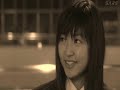 Matsumoto Jun && Inoue Mao[[= (Hao Hao Lian Ai)