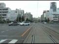 videos de 【前面展望】広島電鉄　御幸橋⇒中電前【1号線 Part3】
