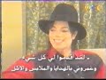Video screenshot