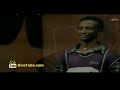 Balageru Idol - Nahom Beyene 1st Round Episode 02