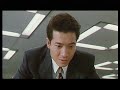 課長島耕作