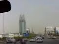Olayah Riyadh Kingdom Tower