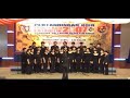Pertandingan Koir IPT 2007 (Akhir) - UTAR Pertandingan Koir IPT 2007 (Akhir) - UTAR