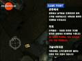 공수부대! 낙하준비완료! '메달 오브 아너:에어본 (Medal of Honor:Airborne)'