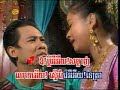 cambodian karaoke tom teav 14