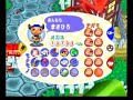 どうぶつの森+　ファミコンで遊ぶ