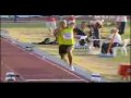 Ver Video