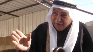 هِربْيَا هِربْيَا