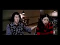 Blackjack 21 la pelicula