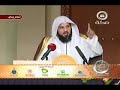شاب يرسل صور جنسية وهو في القبر
