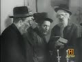 Hitler and the Occult (1 of 5)