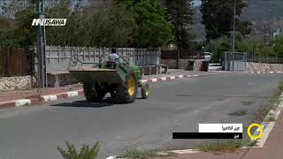 نين - عين الكاميرا -  صباحنا غير -3.9.2017 - قناة مساواة الفضائية