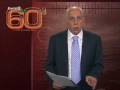 videos de Operación Úrsula, en 