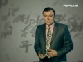 Пан чи товариш 

http://ping.fm/pYlBB