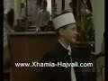 Jasir Krasniqi -Hafëz-                .[www.Forum-Islamik.com].