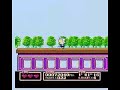hamton's stage from tiny toon adventures 2 - trouble in wackyland.