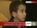 صور وصول سامي الحاج إلى الدوحةتاريخ البث:31/5/2008