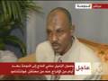 صور وصول سامي الحاج إلى الدوحة
