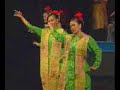 Inang Berputik