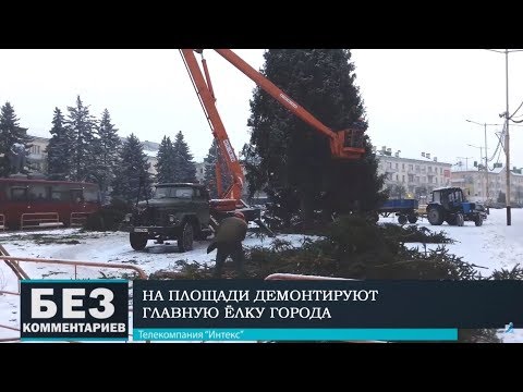 Без комментариев. 22.01.19.