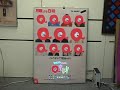 番宣用映像（テレビ朝日Ｑさま）