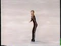 A brilliant performance by Kotin here, but failed to medal - there were just too many great skates that day!