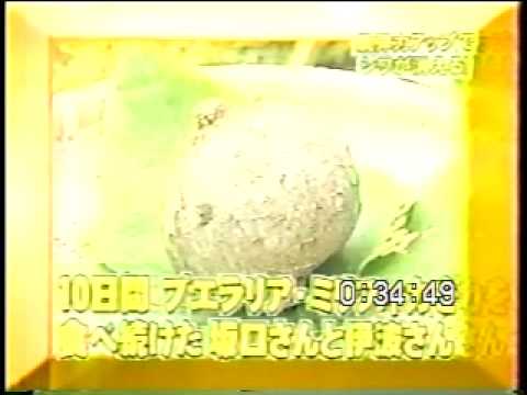 更年期障害がなくなった！生理まで再開Youtube(ユーチューブ・ゆーちゅーぶ)・Dailymotion動画
