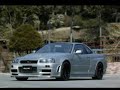 GT5 Daiki kasho - Flow