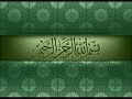 Surah Qaaf By Sheikh Murtada Bakour Surah Qaaf By Sheikh Murtada Bakour