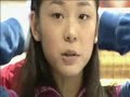 YUNA KIM second nike cf !!!