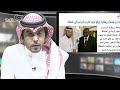 صاحي :