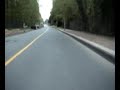 Yamaha dt 50 onboard
