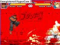 A.S. MUGEN - Evil Ryu vs Shin Ken