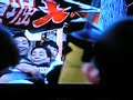 六郷神社950年祭御輿宮入