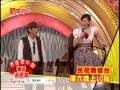 [預告]民視豬哥會社@10/31  秀場歌中劇-黃西田篇