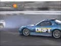 D1  Drifting In USA 2003
