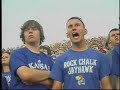 KUJH-TV News: KU urges new chant