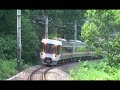 Shinonoi Line Series 383