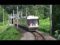 Shinonoi Line Series 383
