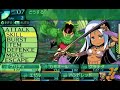 Click here to watch this video [Video] Etrian Odyssey IV