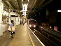 ??????Hong Kong MTR