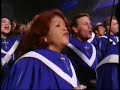 LAKEWOOD LIVE \"WE\