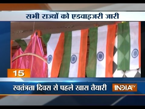 Indian flags may take you to jail for 3 years