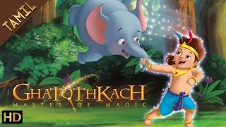 Ghatothkach (Tamil) - Exclusive Full Length Movie 