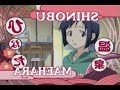 video of Love Hina