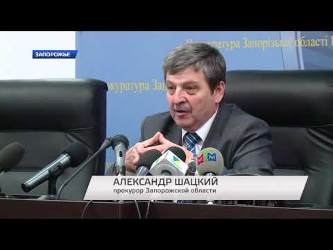 У Запорізькій області нові прокурори (відео) У Запорізькій області нові прокурори (відео)