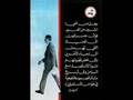 WALID JUMBLATT (FREEDOM FOR LEBANON)1