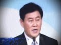 박영선 인터뷰 박근혜 bbk 인정 진실 너희는 알고 있다. 한나라당과 이명박
