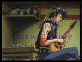 Soul Hunter: Kou Tenka- Kaze no Tabibito