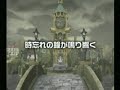 Chocobo\